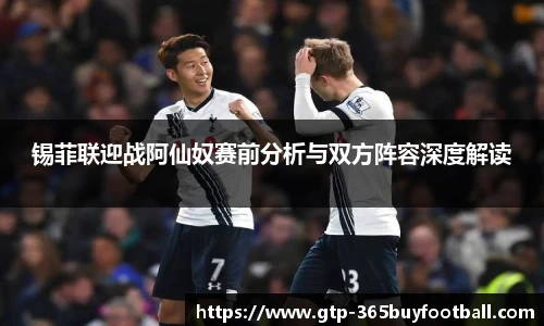 365买球