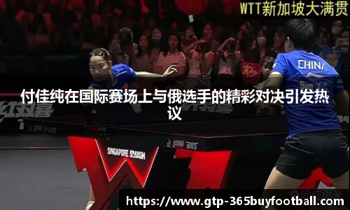365买球官网