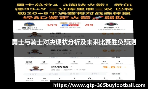 365买球