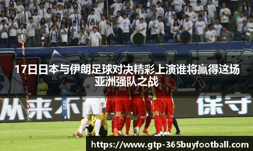 365买球网站